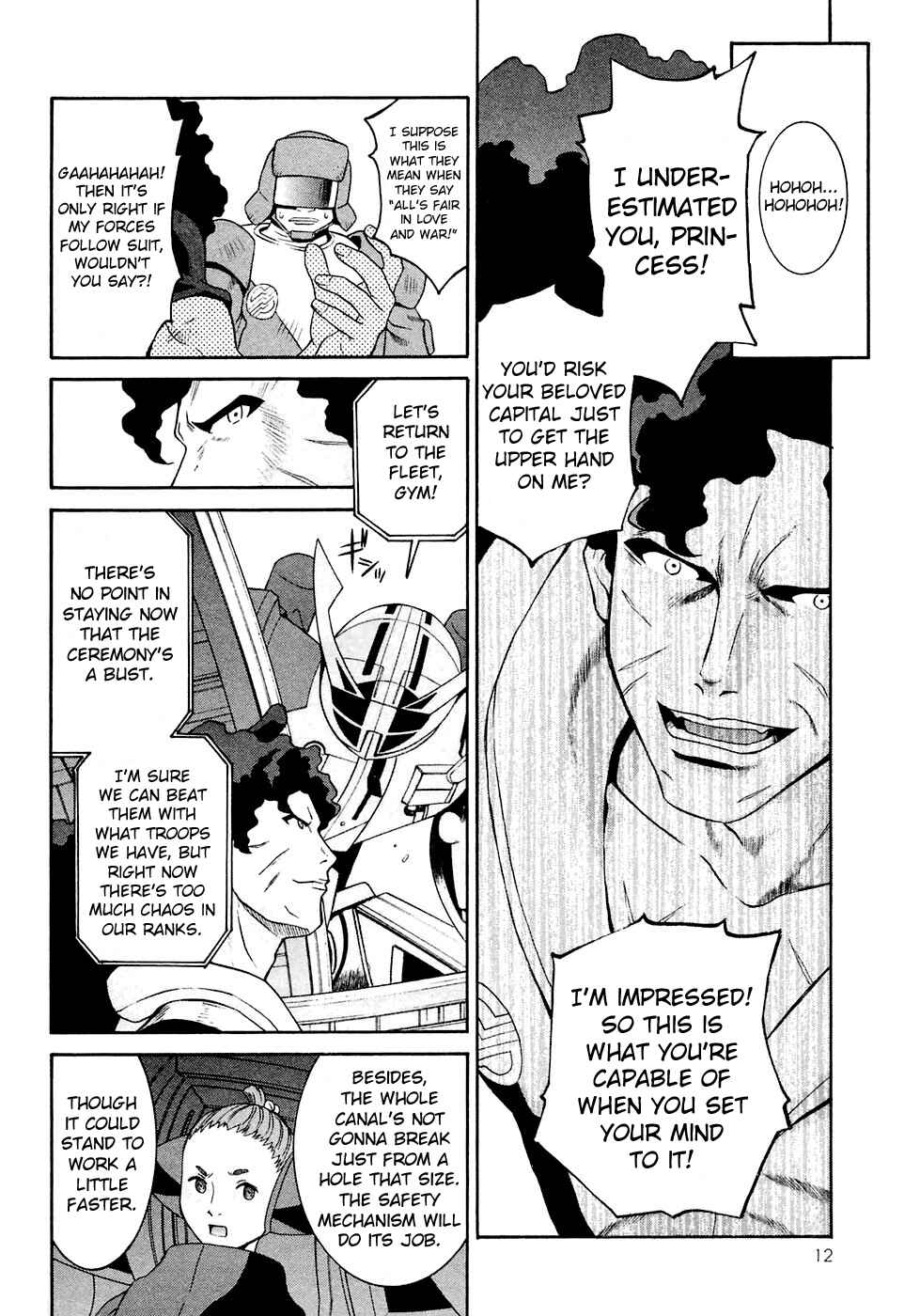 Page 13 Chapter 24 ∀ Gundam