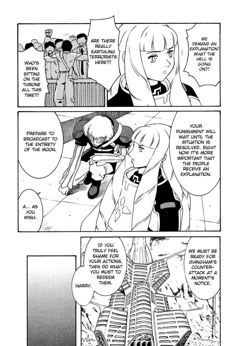 Page 21 Chapter 24 ∀ Gundam