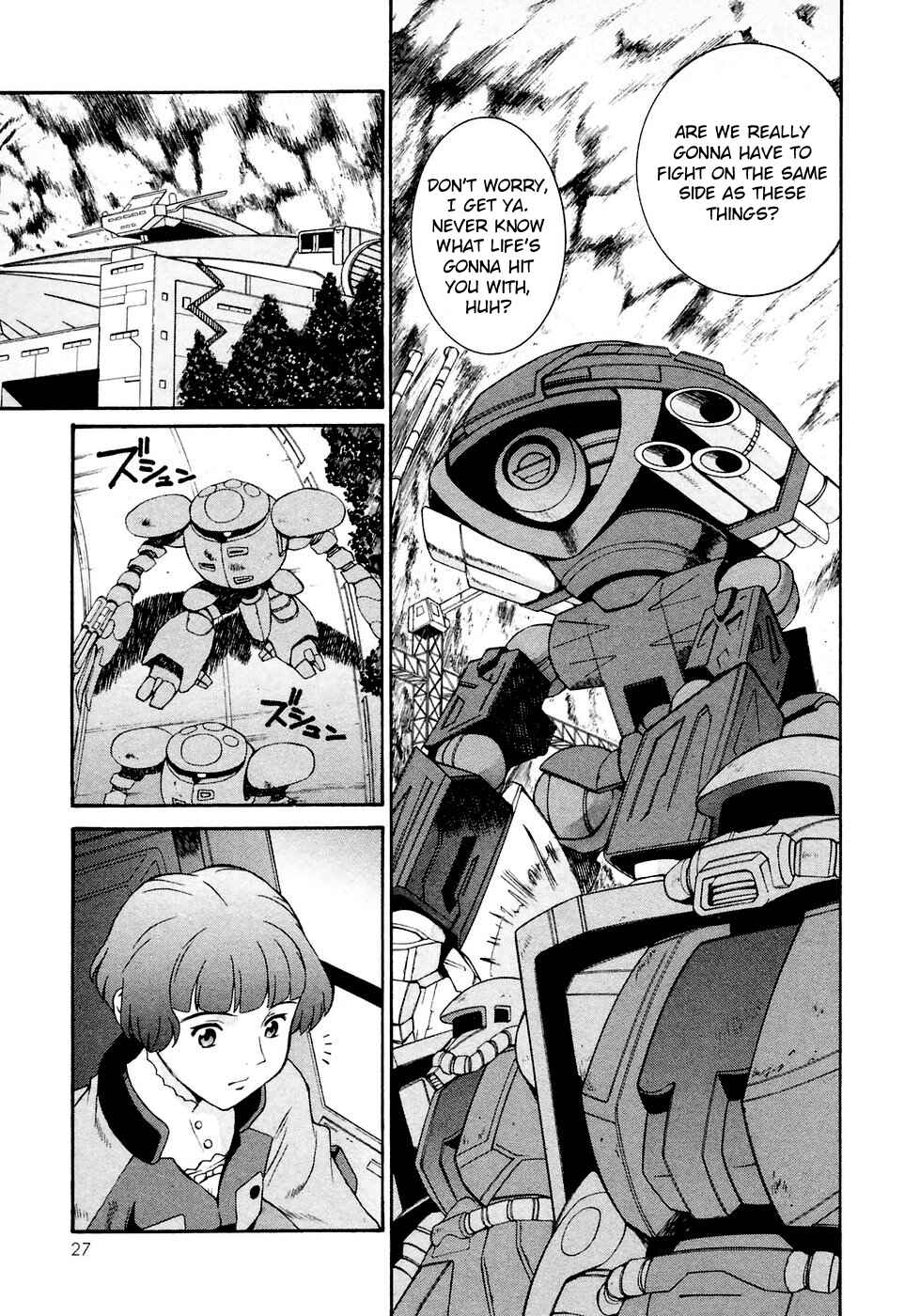 Page 28 Chapter 24 ∀ Gundam