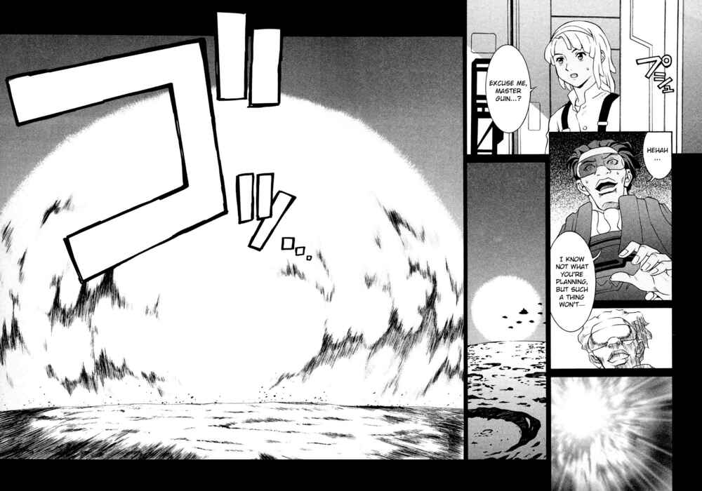 Page 33 Chapter 24 ∀ Gundam
