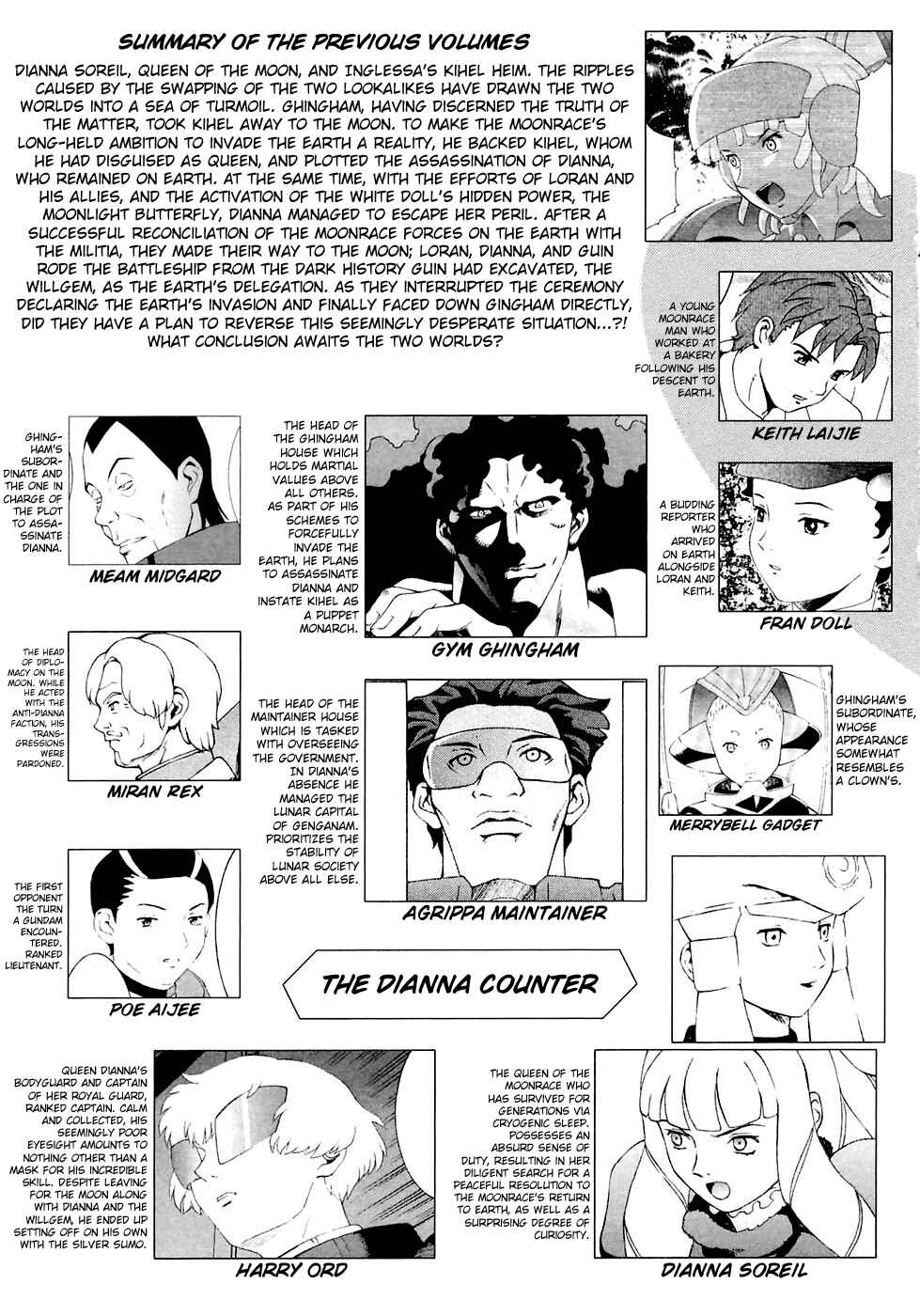 Page 4 Chapter 24 ∀ Gundam