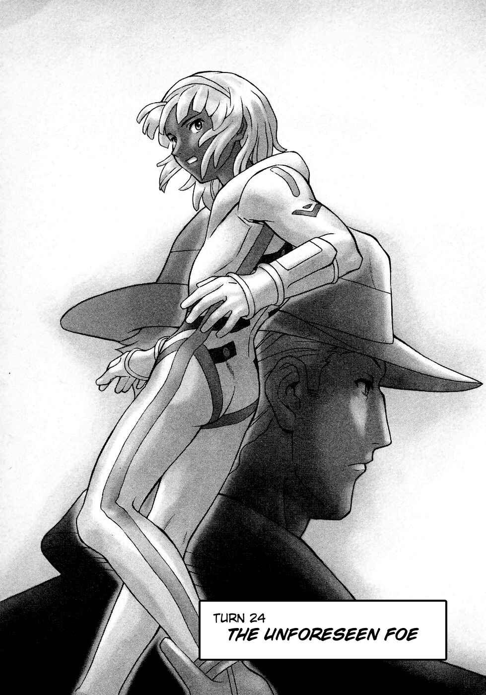 Page 6 Chapter 24 ∀ Gundam