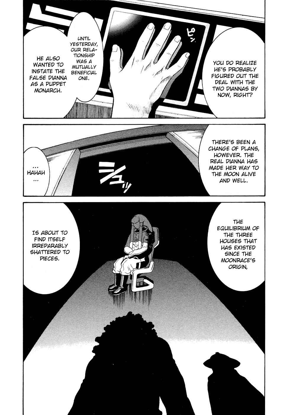Page 13 Chapter 22 ∀ Gundam