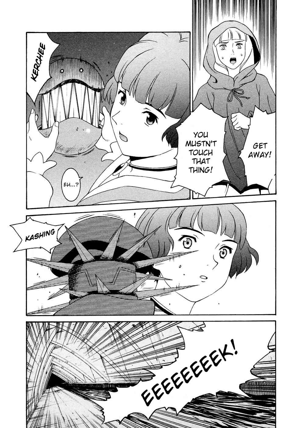 Page 19 Chapter 22 ∀ Gundam