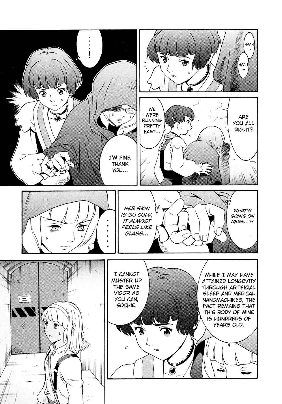 Page 25 Chapter 22 ∀ Gundam