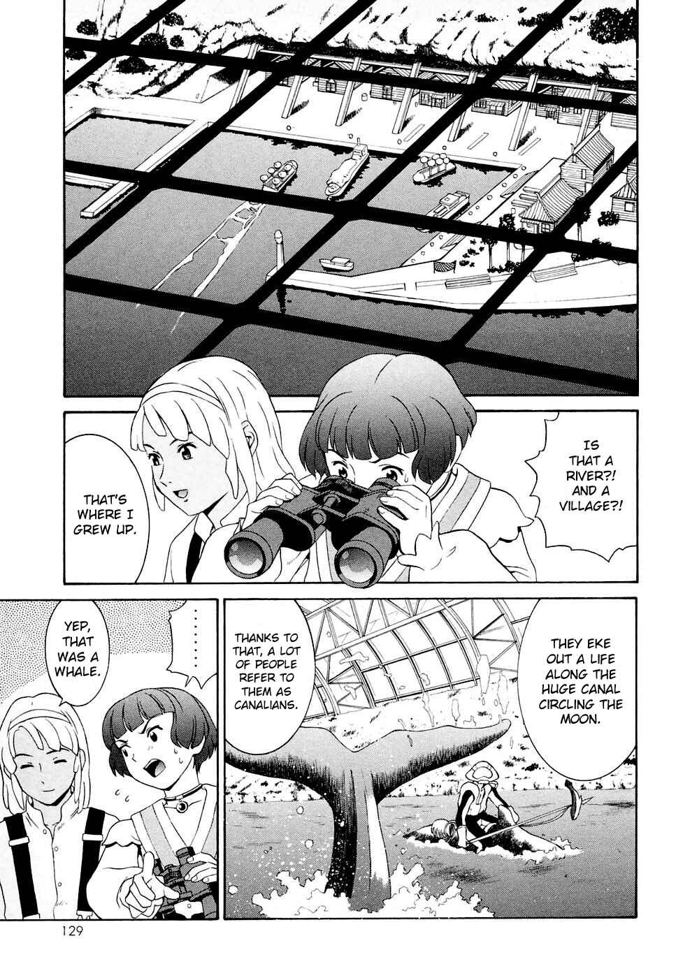 Page 3 Chapter 22 ∀ Gundam