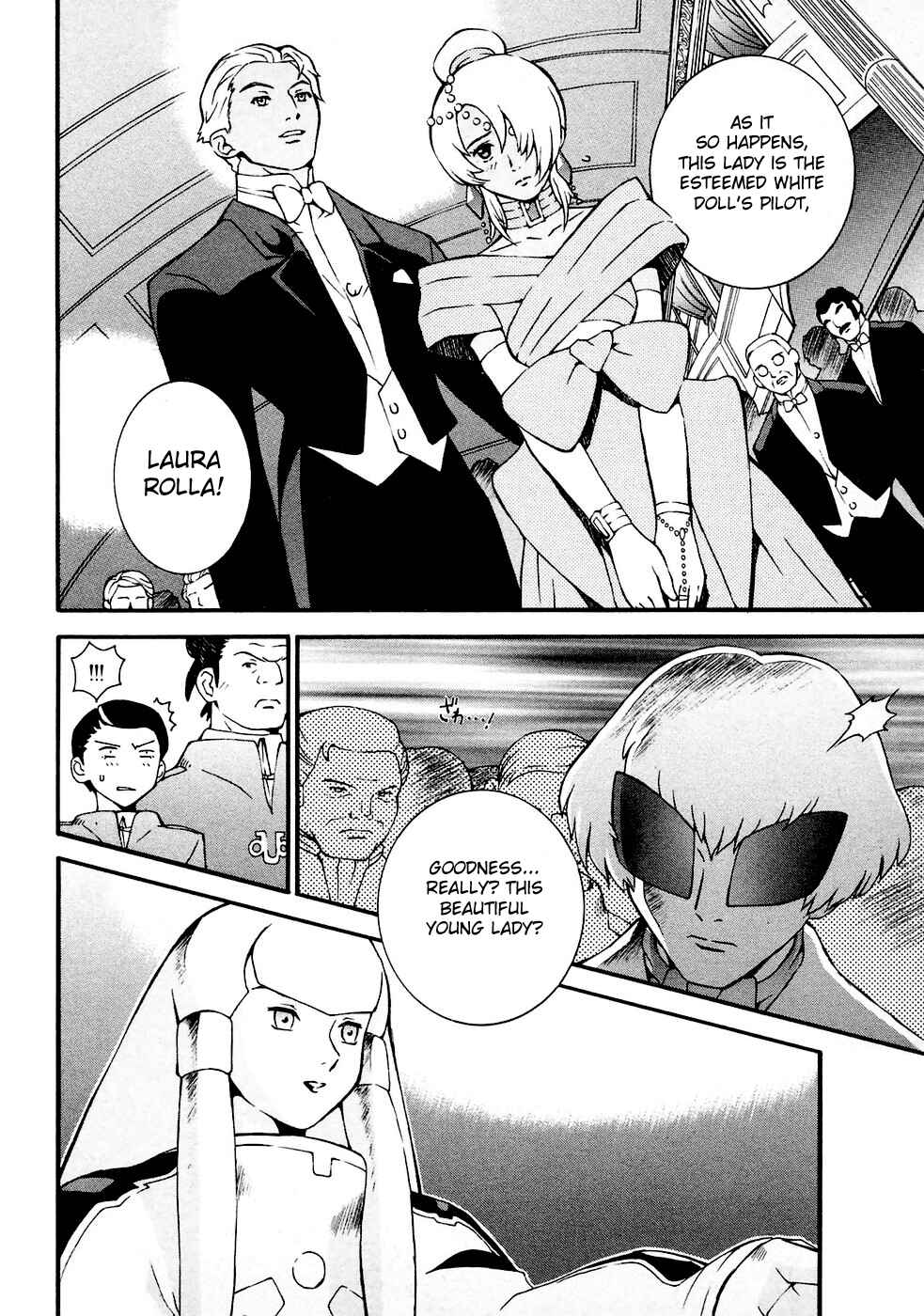 Page 10 Chapter 5 ∀ Gundam