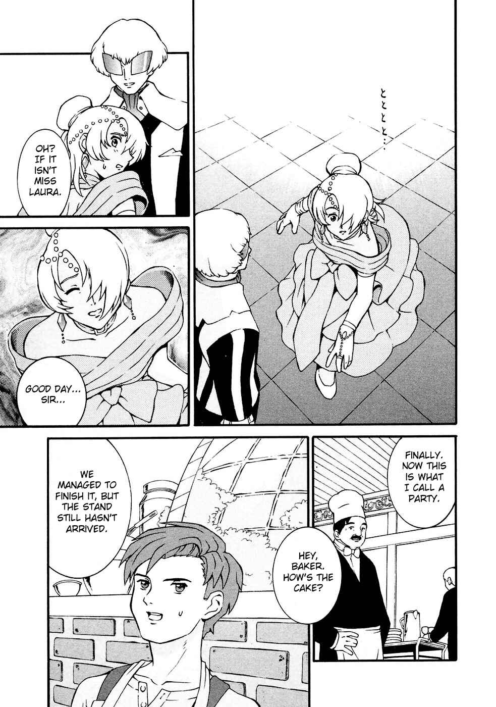 Page 15 Chapter 5 ∀ Gundam