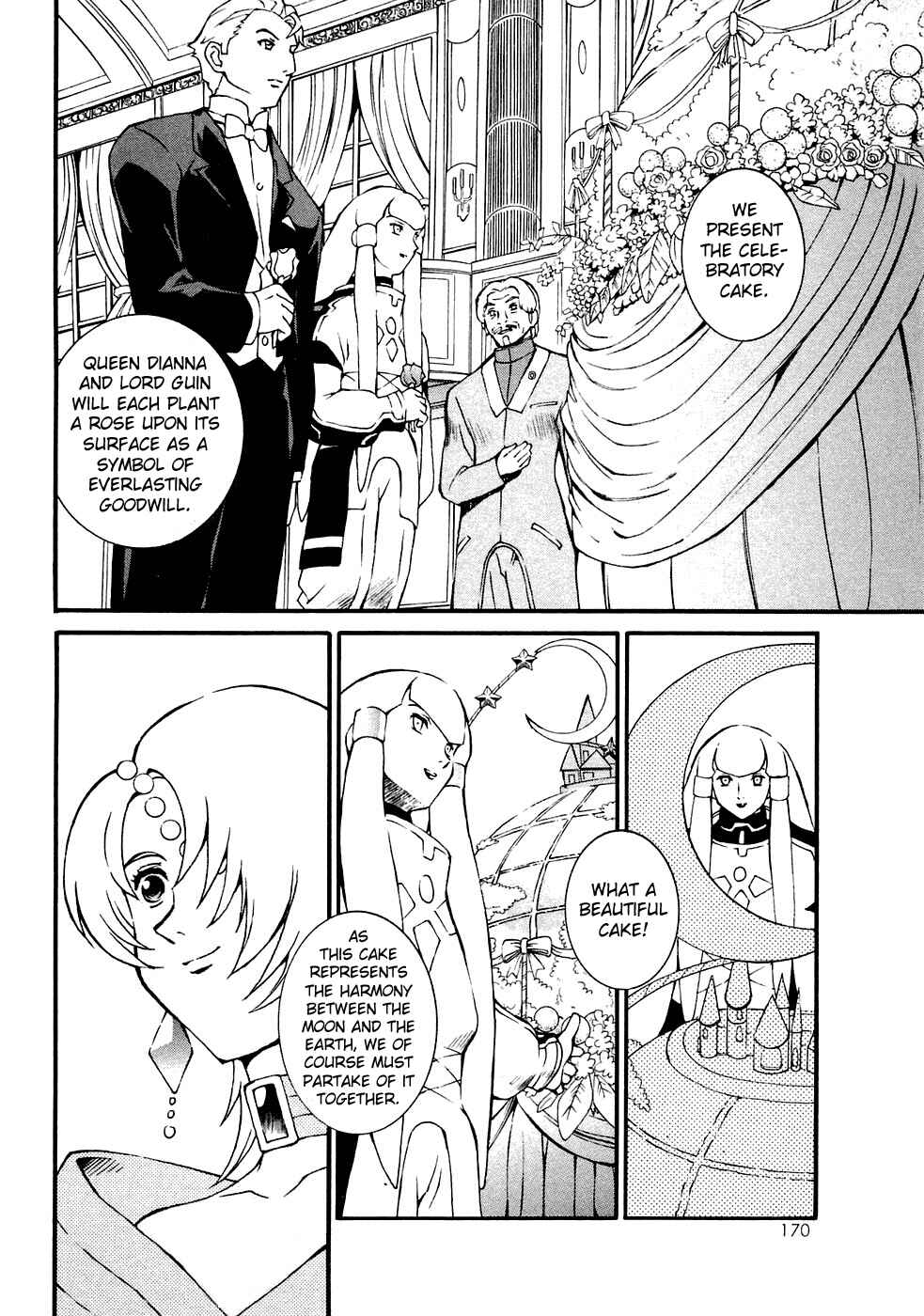Page 18 Chapter 5 ∀ Gundam