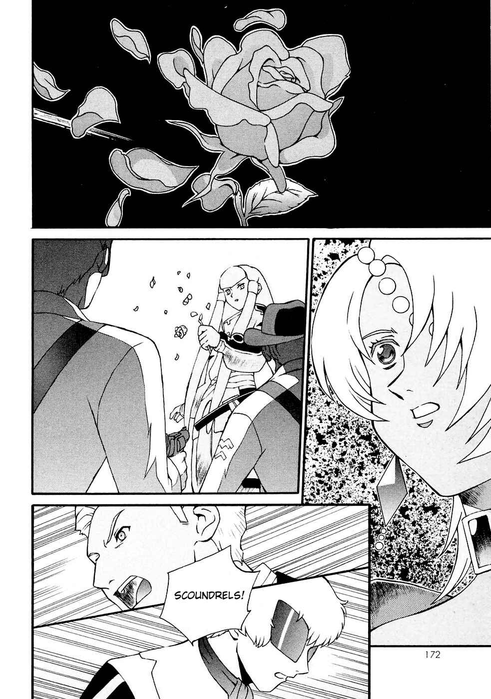 Page 20 Chapter 5 ∀ Gundam