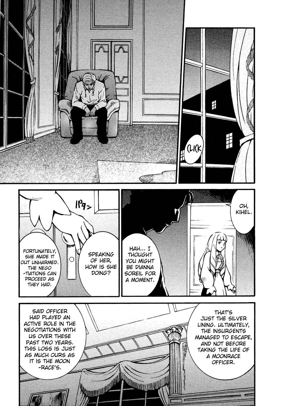 Page 27 Chapter 5 ∀ Gundam