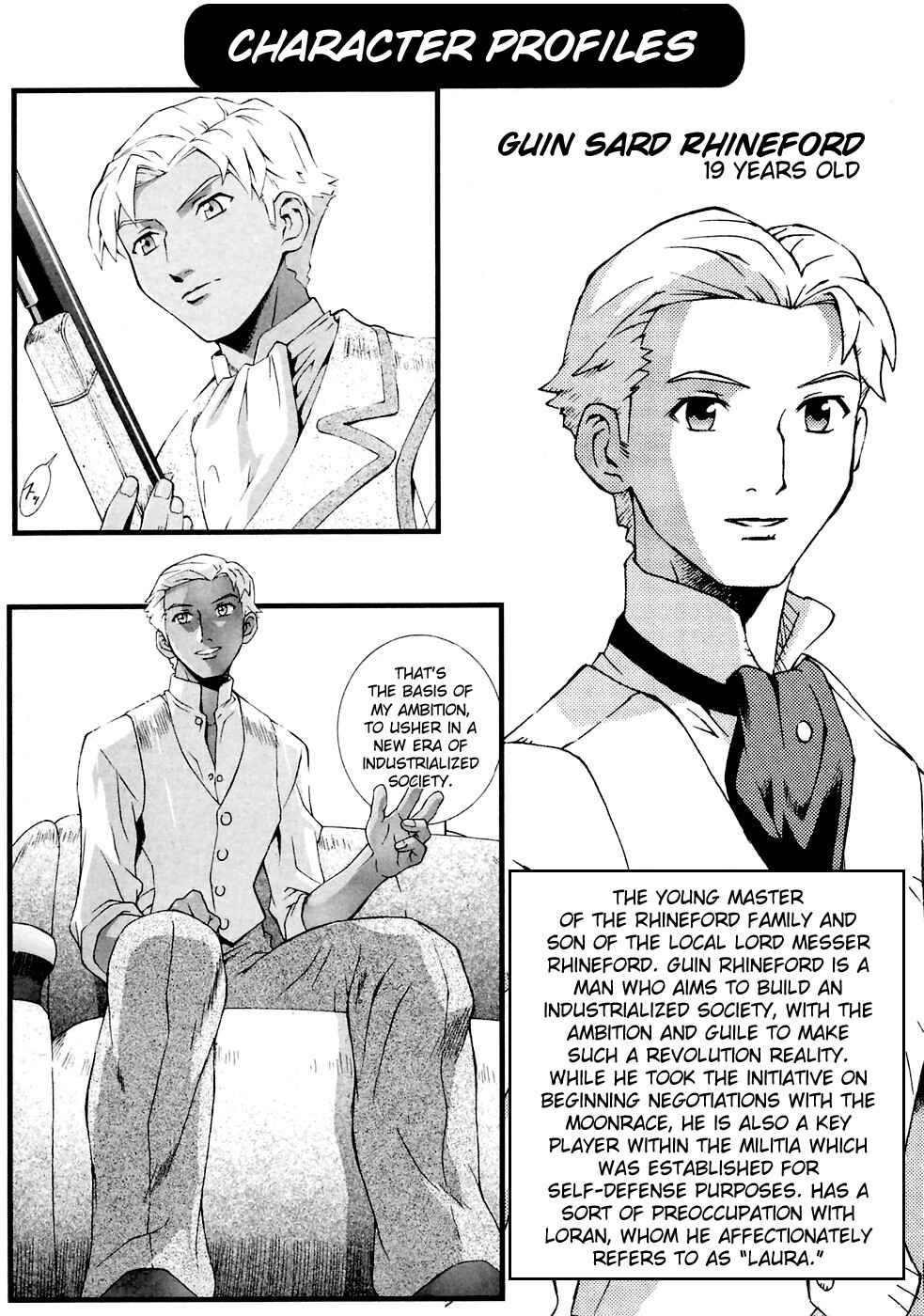 Page 33 Chapter 5 ∀ Gundam