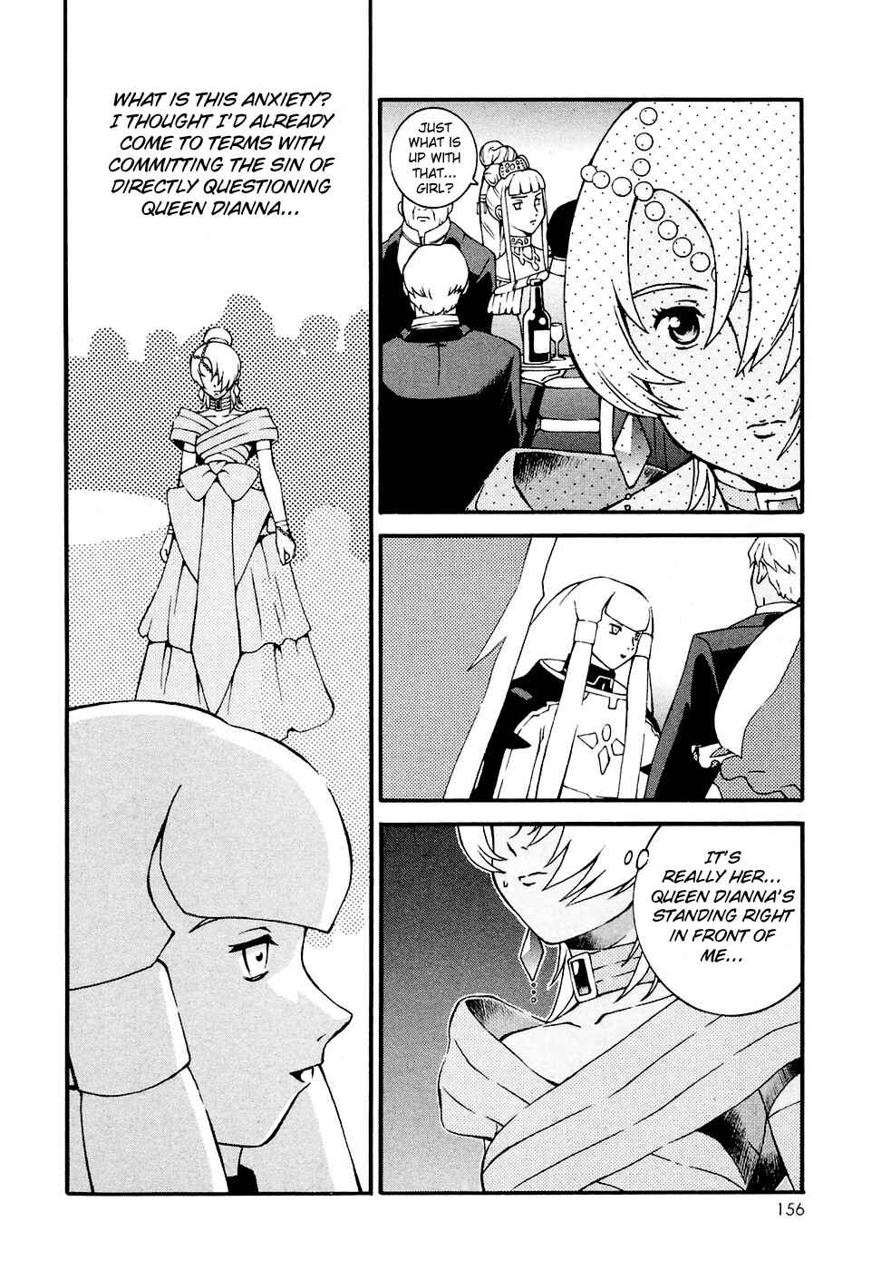 Page 4 Chapter 5 ∀ Gundam