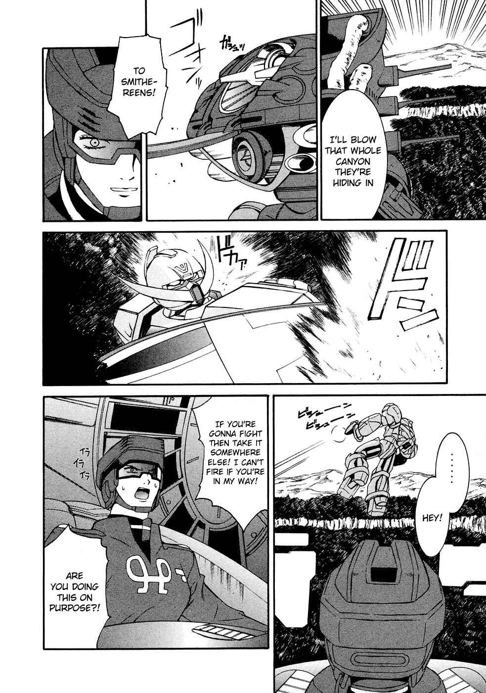 Page 11 Chapter 16 ∀ Gundam