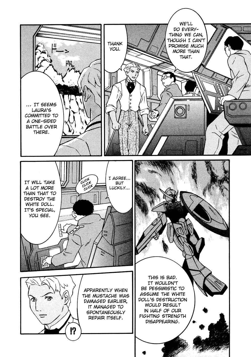 Page 13 Chapter 16 ∀ Gundam