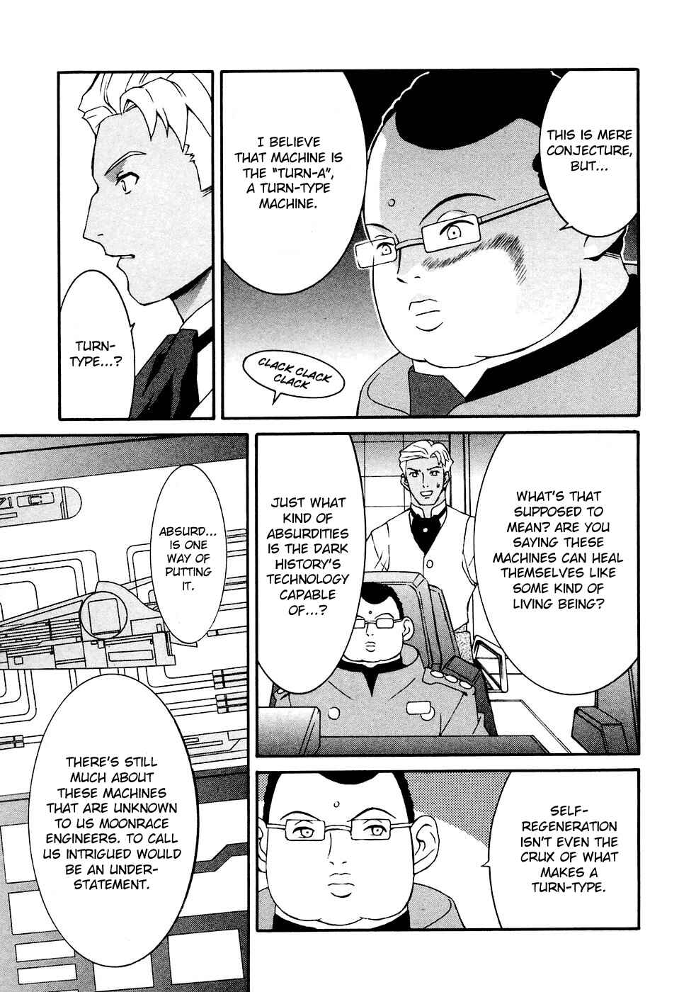 Page 14 Chapter 16 ∀ Gundam