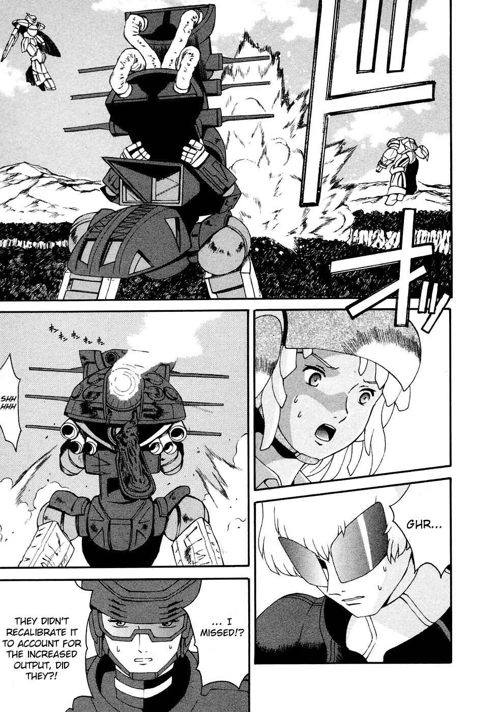 Page 16 Chapter 16 ∀ Gundam