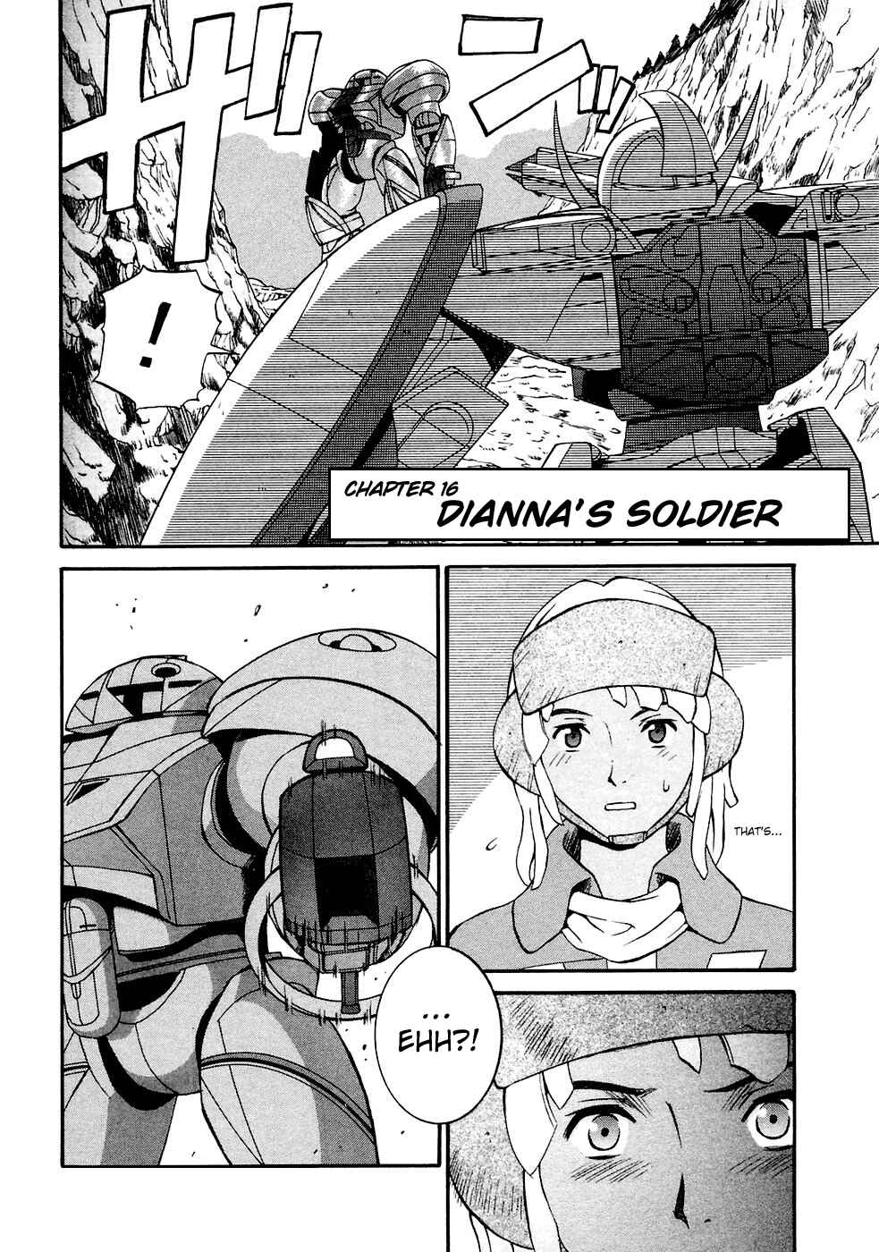 Page 2 Chapter 16 ∀ Gundam