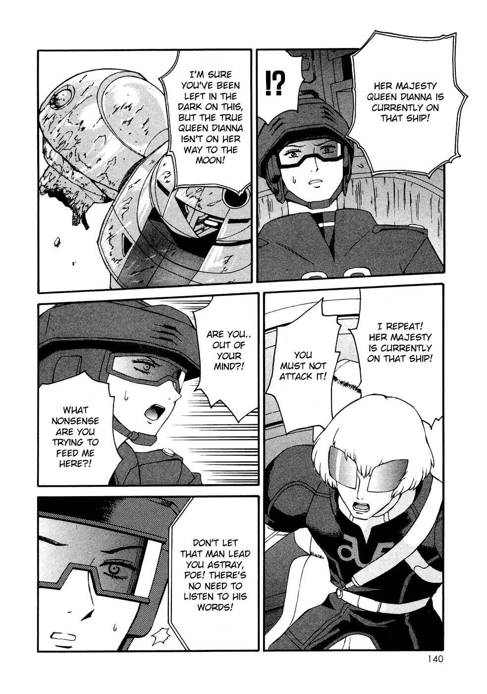 Page 21 Chapter 16 ∀ Gundam