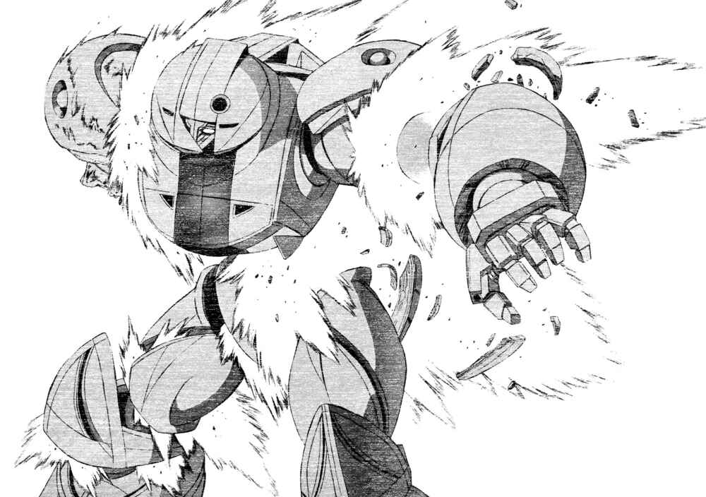 Page 29 Chapter 16 ∀ Gundam