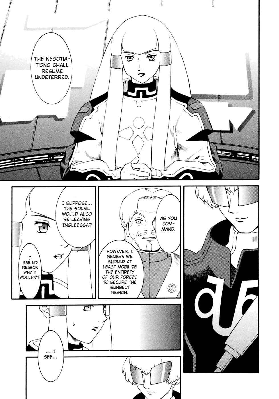 Page 11 Chapter 9 ∀ Gundam
