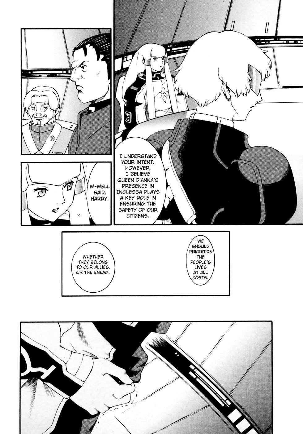 Page 12 Chapter 9 ∀ Gundam