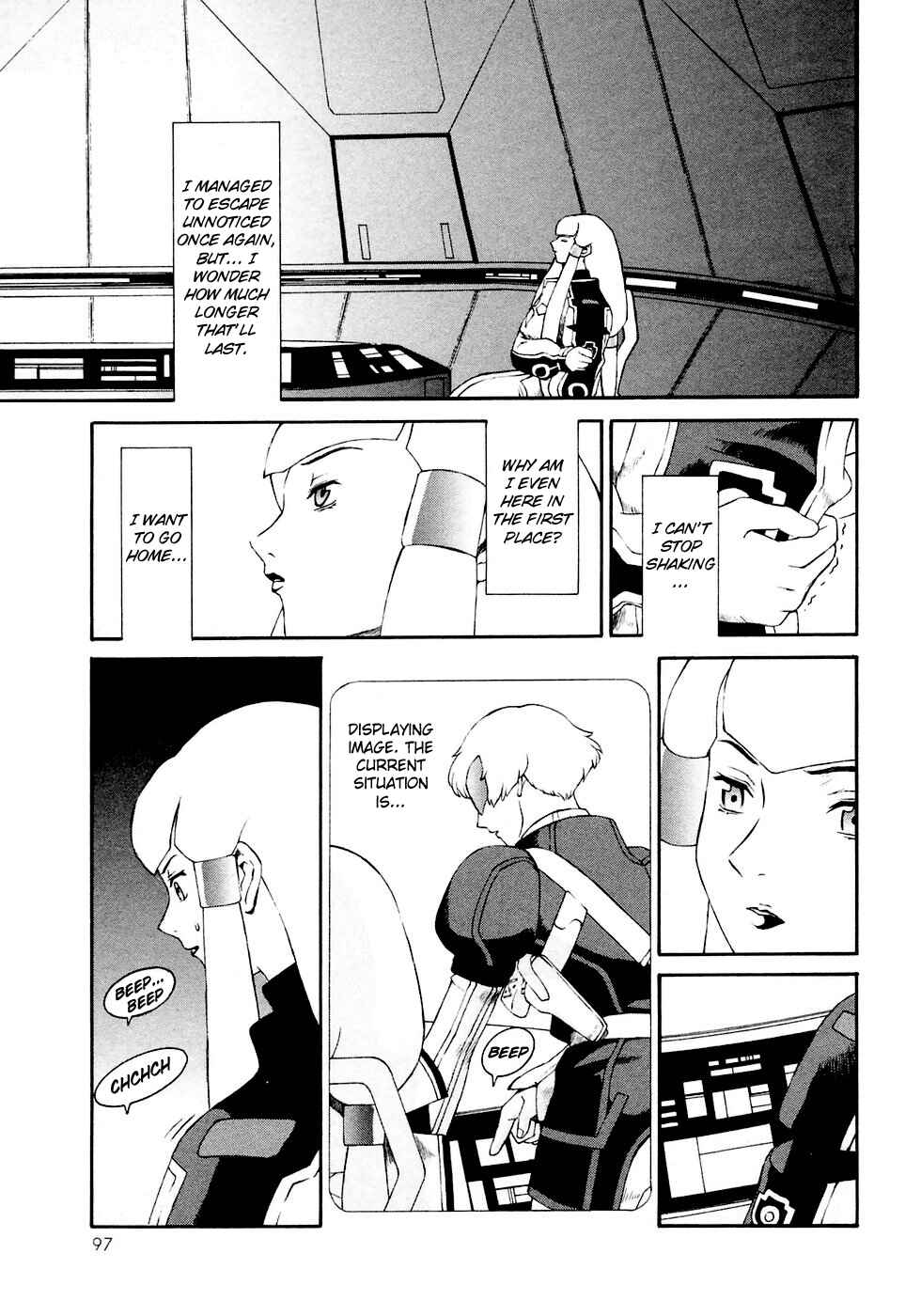 Page 13 Chapter 9 ∀ Gundam