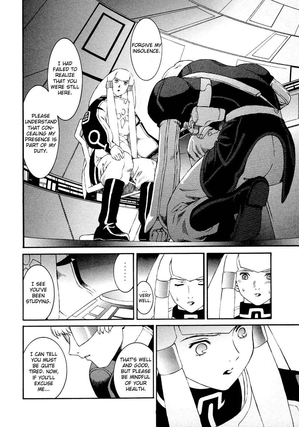 Page 16 Chapter 9 ∀ Gundam