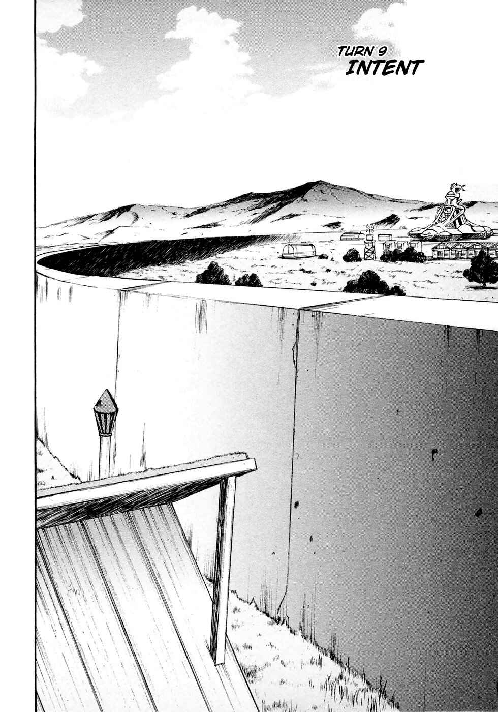 Page 2 Chapter 9 ∀ Gundam