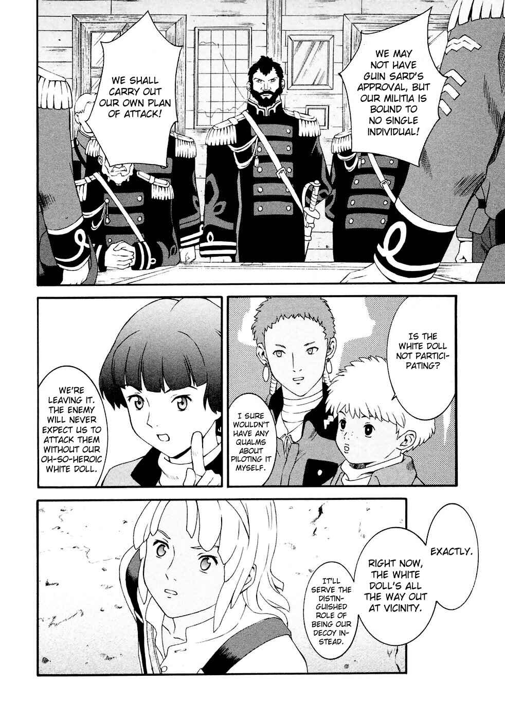 Page 20 Chapter 9 ∀ Gundam