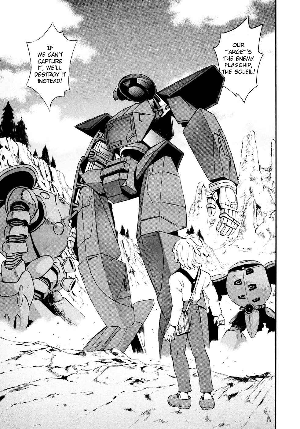 Page 21 Chapter 9 ∀ Gundam