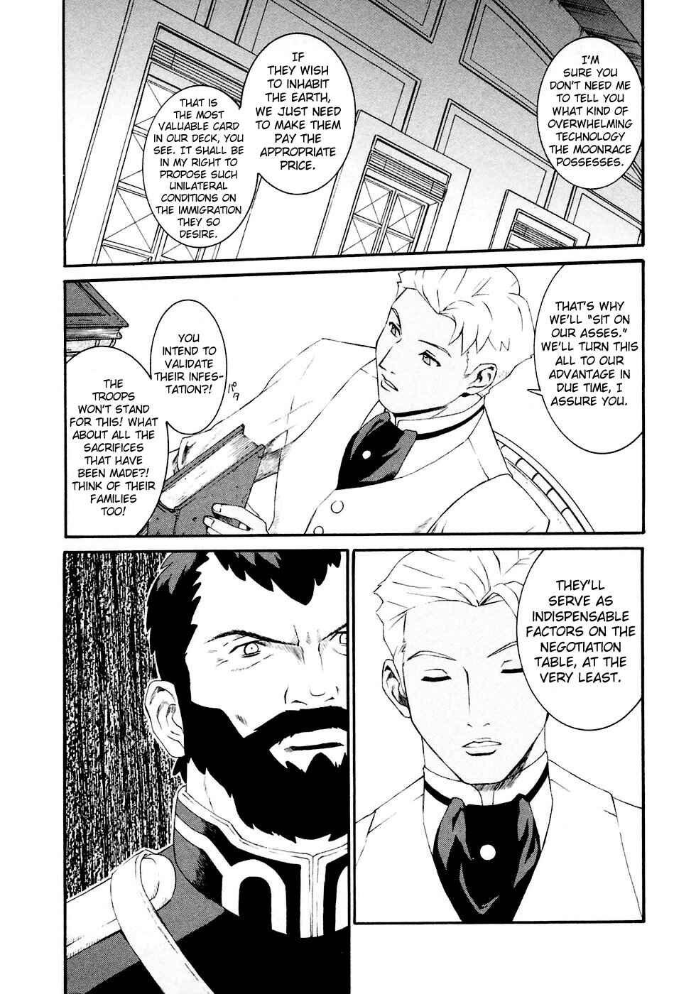Page 5 Chapter 9 ∀ Gundam