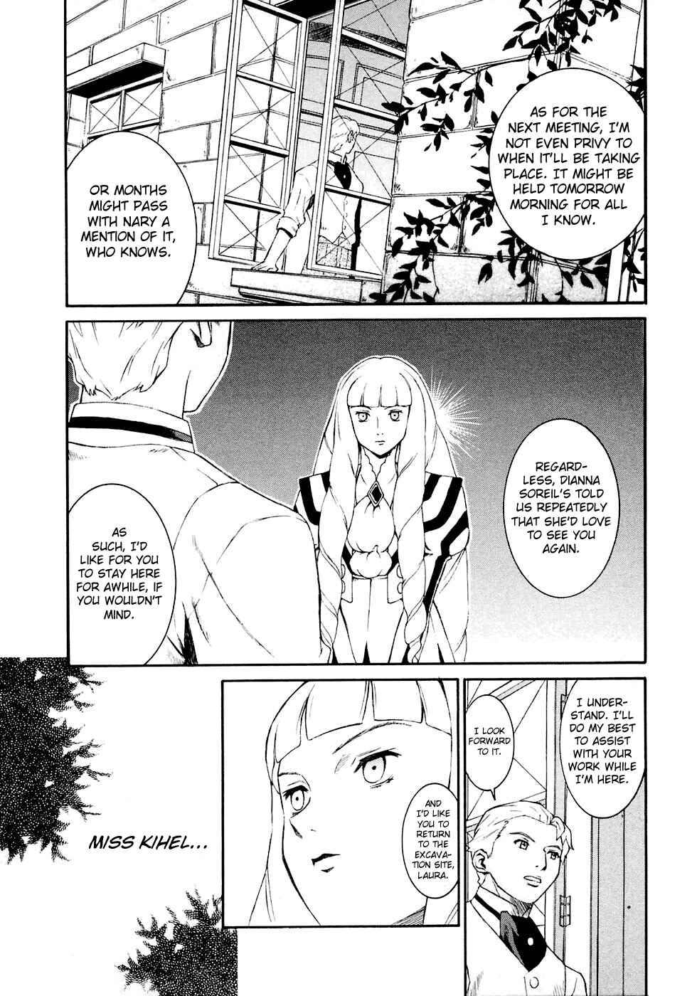 Page 9 Chapter 9 ∀ Gundam