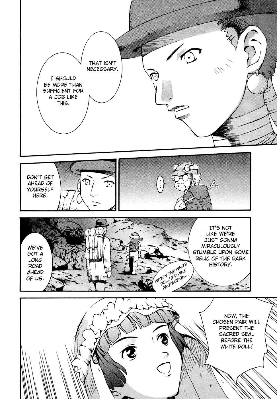 Page 16 Chapter 2 ∀ Gundam