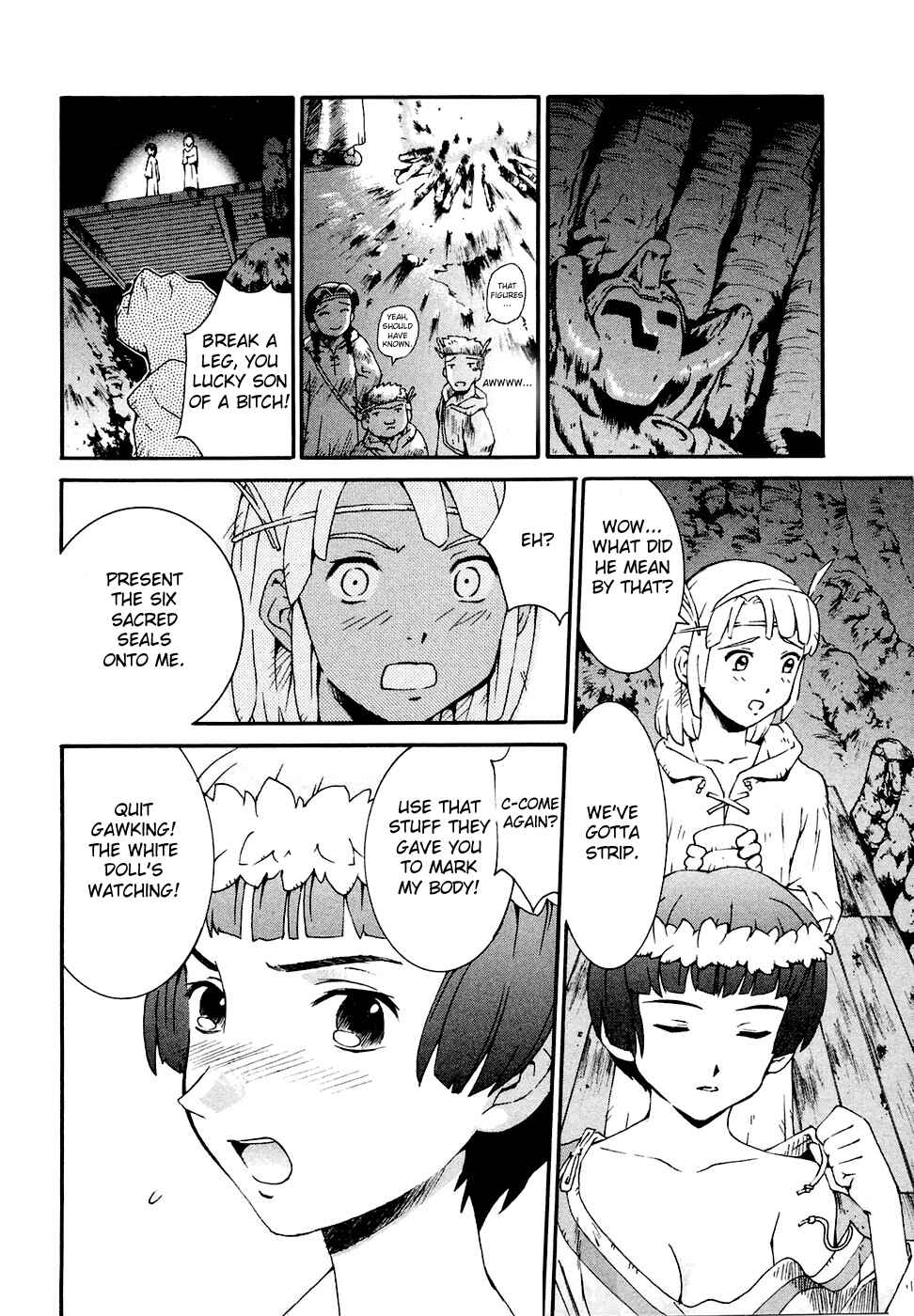 Page 20 Chapter 2 ∀ Gundam