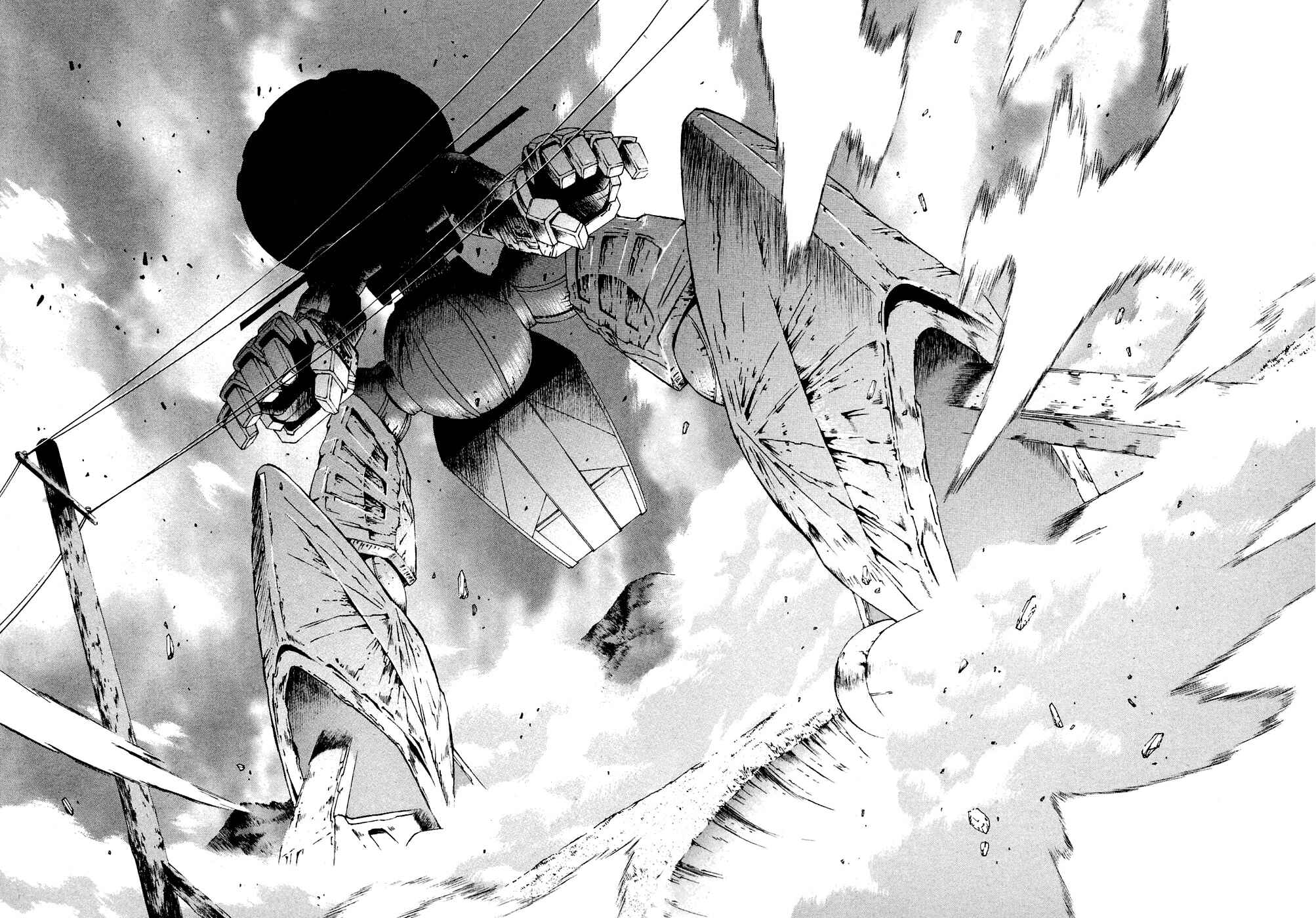 Page 26 Chapter 2 ∀ Gundam