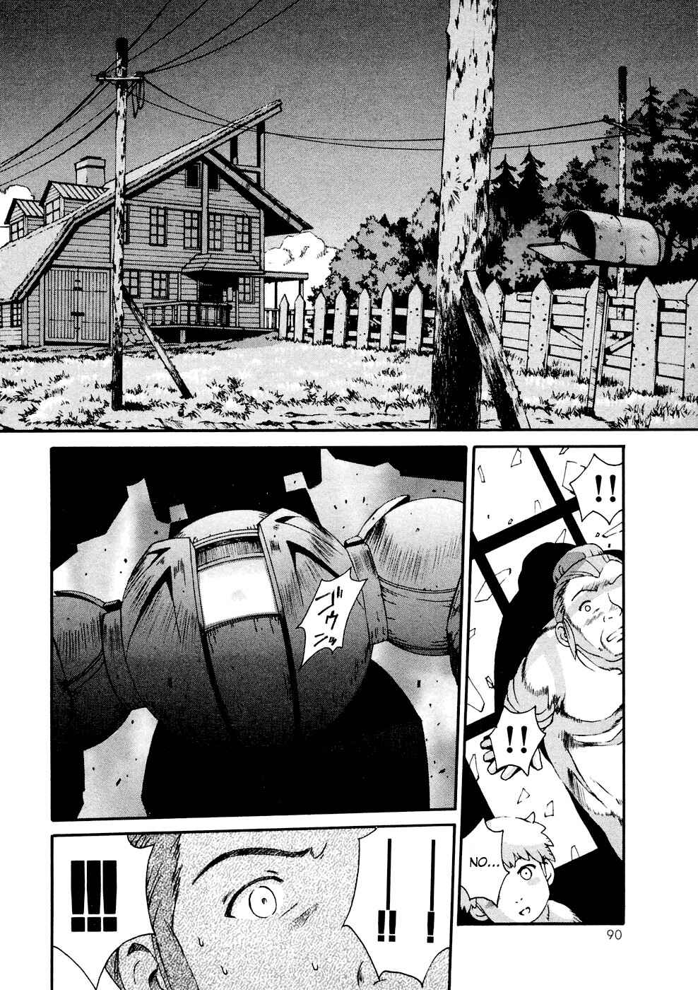 Page 27 Chapter 2 ∀ Gundam