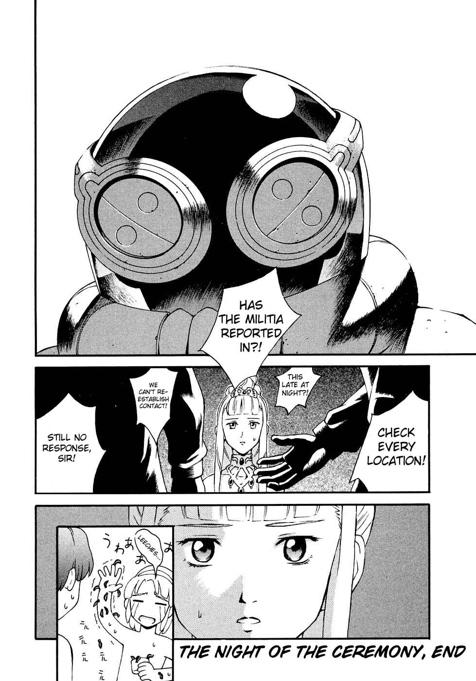 Page 29 Chapter 2 ∀ Gundam