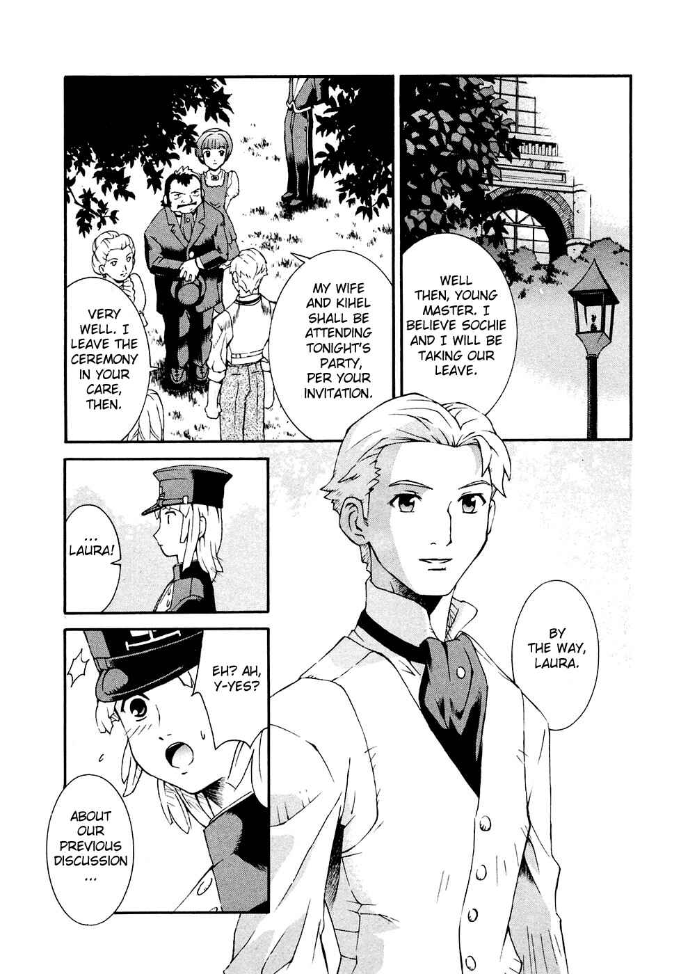 Page 7 Chapter 2 ∀ Gundam