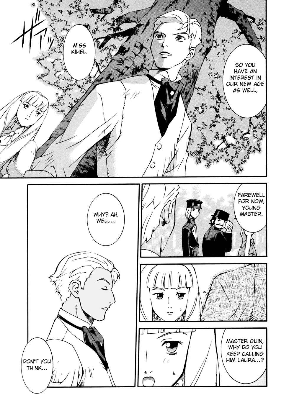 Page 9 Chapter 2 ∀ Gundam