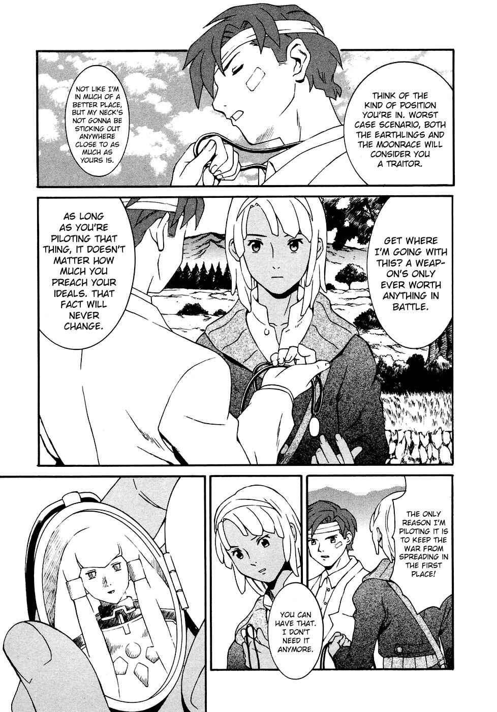 Page 11 Chapter 12 ∀ Gundam