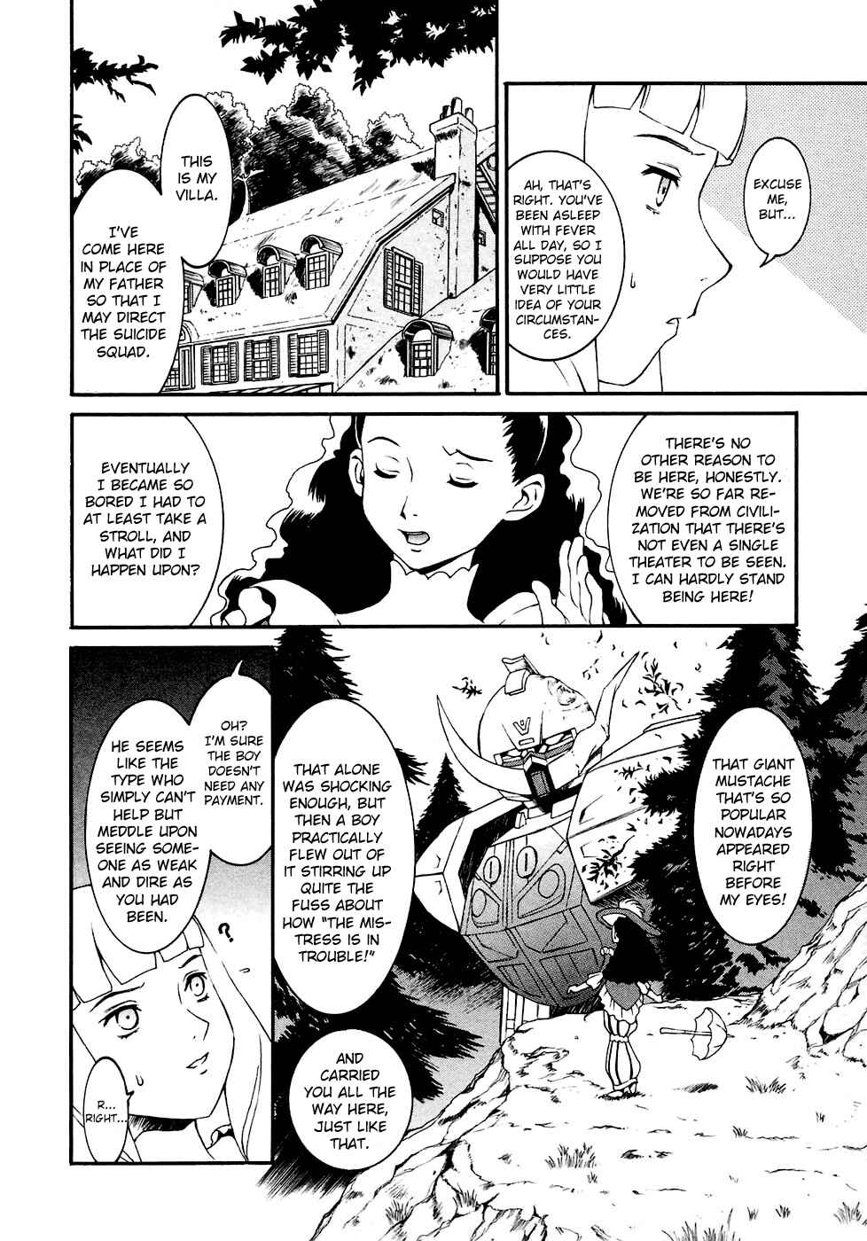Page 22 Chapter 12 ∀ Gundam