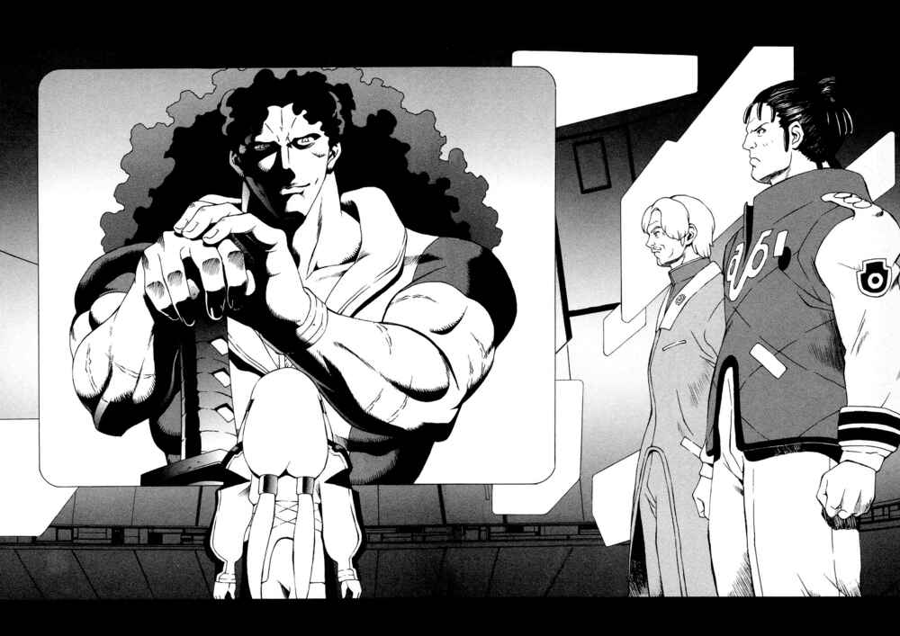 Page 28 Chapter 12 ∀ Gundam
