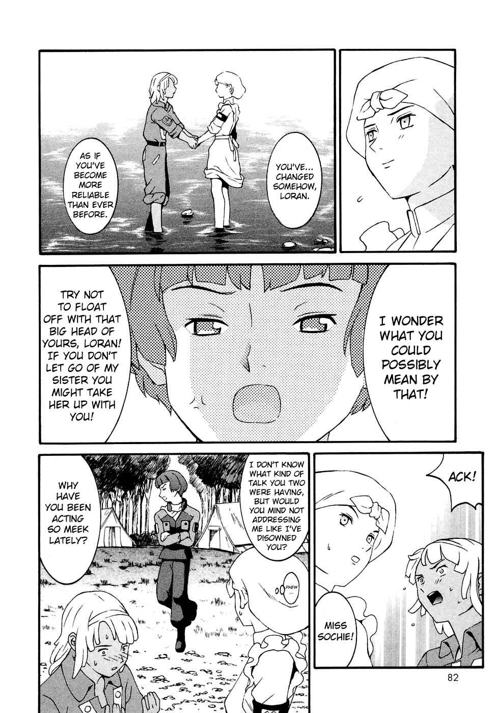 Page 14 Chapter 14 ∀ Gundam