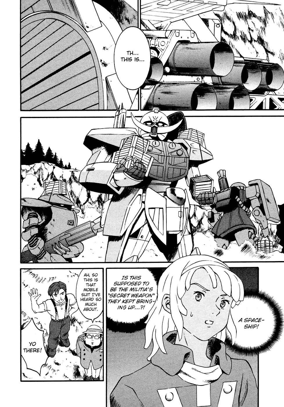 Page 16 Chapter 14 ∀ Gundam