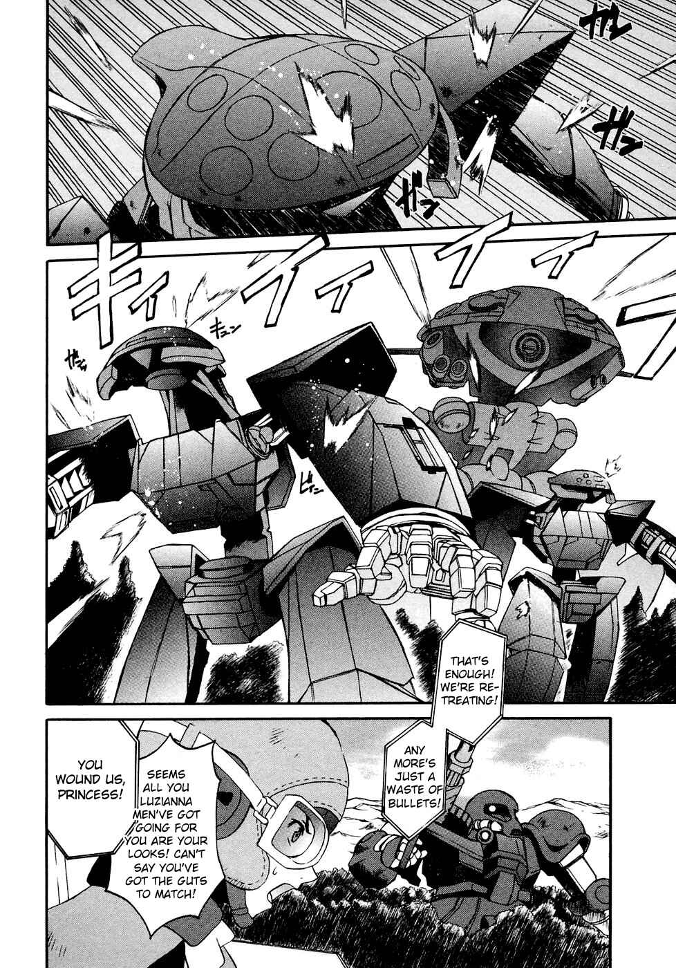 Page 2 Chapter 14 ∀ Gundam
