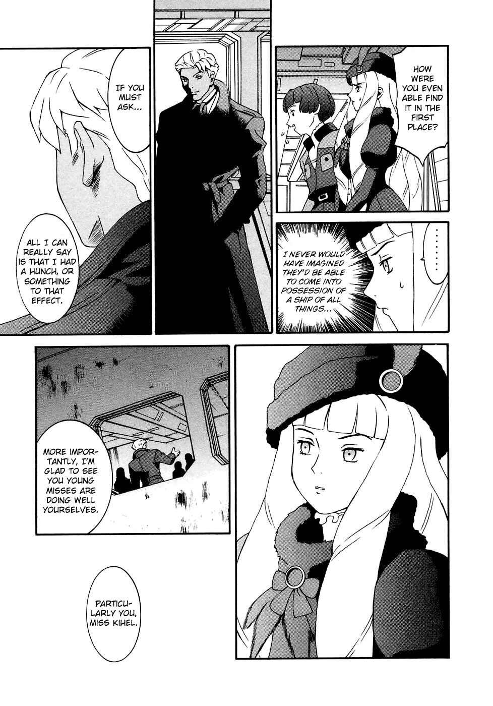 Page 21 Chapter 14 ∀ Gundam