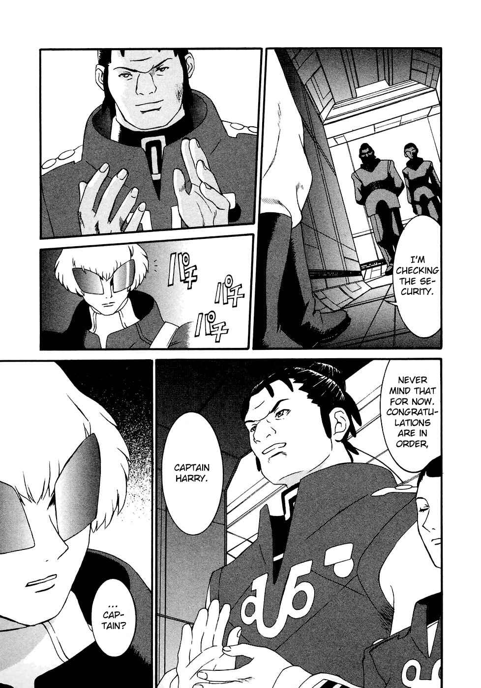 Page 25 Chapter 14 ∀ Gundam