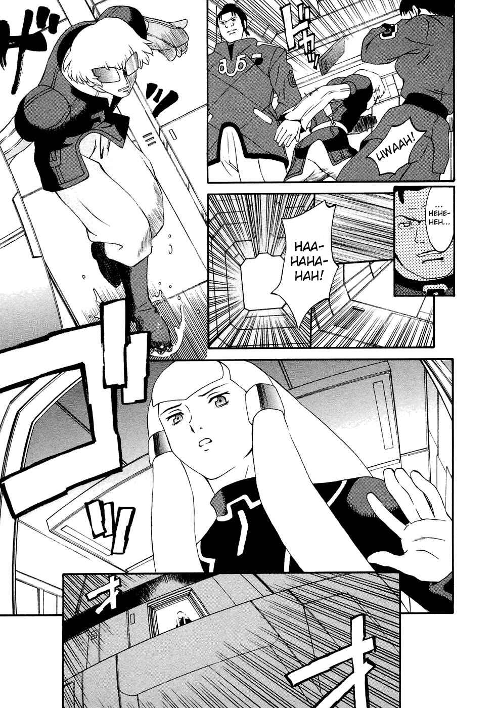 Page 27 Chapter 14 ∀ Gundam