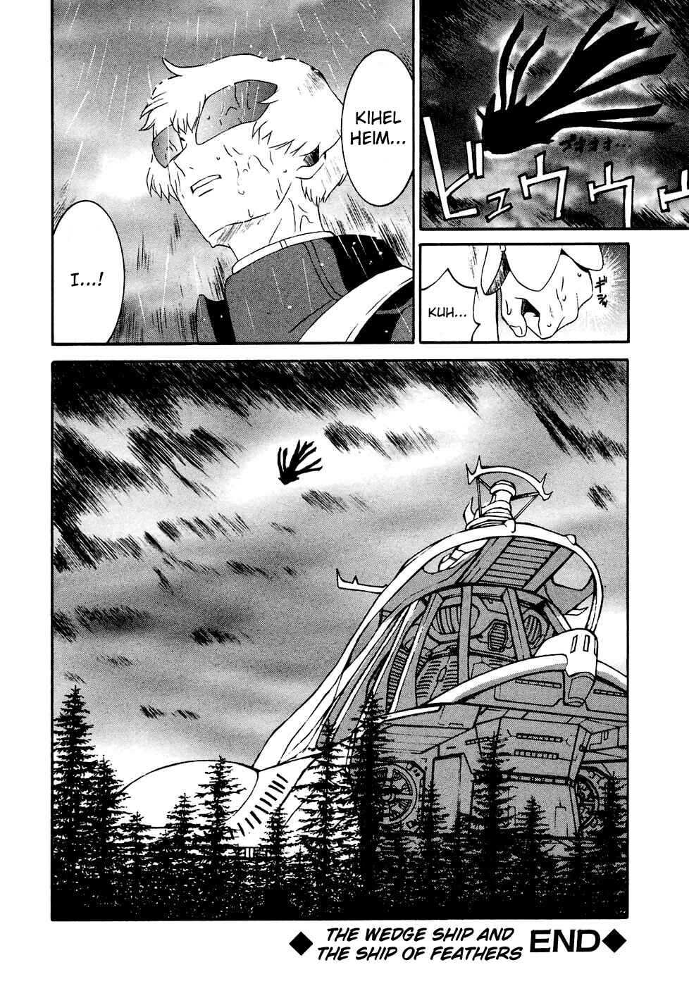 Page 29 Chapter 14 ∀ Gundam